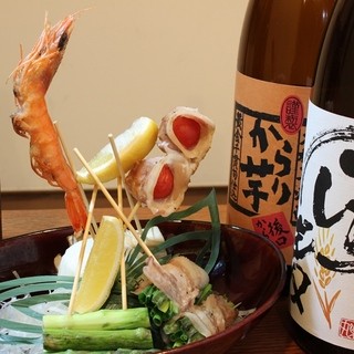 しなののてっぺん_1
