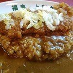 福島上等カレー - 