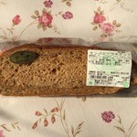 ボストンベイク - カンパニーツナサンド、172円です。