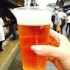 伊勢角屋麦酒 内宮前店