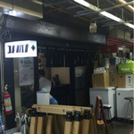 カルパシ - 昼はインド亜大陸Kalpasi　夜はコメジルシという日本酒Bar いわゆる宿借りカレーです