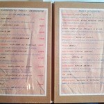 SAKURAGUMI - Pizza Menu