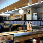 Kaiten Shirakizushi - 