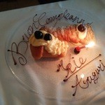 SAKURAGUMI - 同じテーブルに誕生日の方が・・・