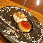 裏参道牛肉店 - サプライズ！