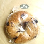 バックシュトゥーベ ツオップ - ベーグルブルーベリー。