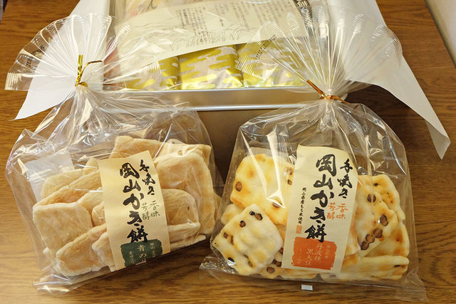 Kurashi no Mise Nagomi