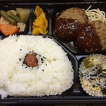 米処おにぎり屋 - ハンバーグ弁当（ご飯大盛り）