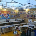 かき小屋本舗 - 