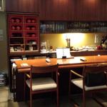 日本料理 銀座 おのでら - 