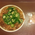 すき家 - かつぶしオクラ牛丼並盛つゆだく470円／27年11月