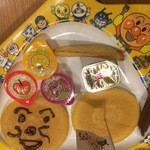 ステーキガスト 多摩境店 - 