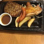 ステーキガスト 多摩境店 - 
