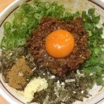 麺屋はなび - 台湾まぜそば（780円）