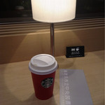 STARBUCKS COFFEE - 