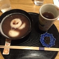 奥貴船 兵衛 - 