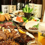 やきとん 木々家 - メイン写真: