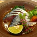 余志屋 - きずし