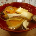 余志屋 - くじ酒蒸し