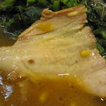 家系総本山 ラーメン 吉村家 - 燻されたチャーシューがウマいんですよ