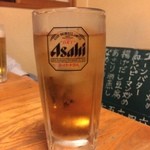 Yoisho - 乾杯❗️