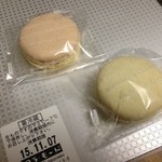 アラモード 小倉 クリスマスケーキ 北九州市で予約できるケーキ屋のおすすめはどこ Amp Petmd Com