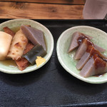 Yamabiko Chaya - 