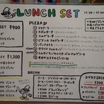 ZUZU - （2015/9月）訪問時のランチメニュー