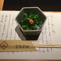 玄品 大阪 梅田東通 ふぐ・うなぎ・かに料理 - 