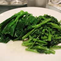 老香港酒家京都 - 
