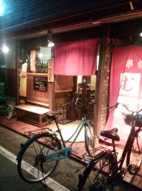 むさし 坂戸 居酒屋 食べログ