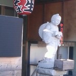 二宮金次郎がお出迎え