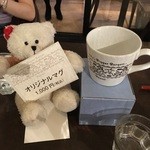 テディーズ ビガー バーガー - 