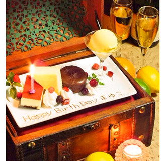 船内ダイニング cross_0