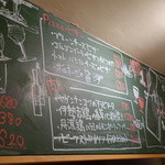 YAICHIRO - かべの③