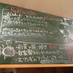 YAICHIRO - かべの②