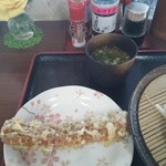 うどん 一福 - ちくわ天