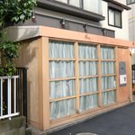 ビストロアム - 外観の風景です