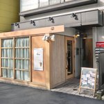 ビストロアム - 外観の風景です