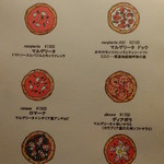 スクオーレ - メニュー