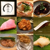 鮨ふみ - ☆【鮨ふみ】さん…アテも充実です(≧▽≦)/～♡☆