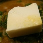 二代目 狼煙 心 - 