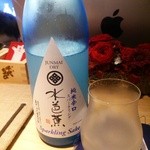 Akaboshi tokumagai - 水芭蕉　純米辛口スパークリング