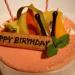 レストラン・マッカリーナ - 2010年7月バースデーケーキ（注文したら作って下さいます。）
