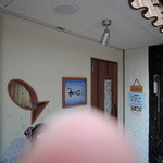 らーめん専門 和心 - 魚の形をした小窓がかわいい。(´ω`)