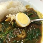 CURRY HOUSE CoCo ICHIBANYA - うでタマゴ