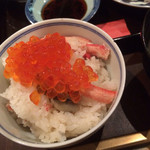 玉鬘 - 炊き込みご飯！いくらのせ〜