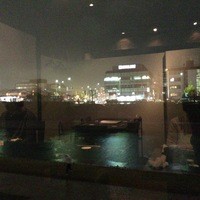 先斗町 魯ビン - 