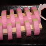 Yakitori Dainingu Waten - 