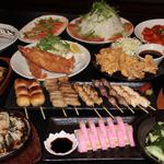 Yakitori Dainingu Waten - 